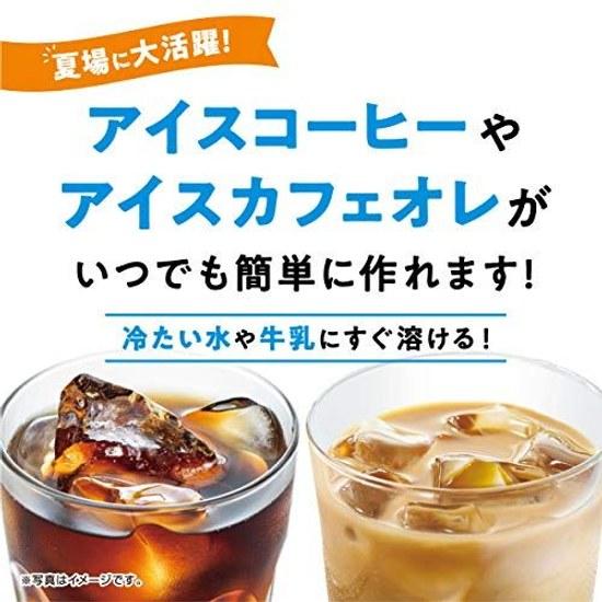 AGF Blendy Daily Intestinal Health Coffee Bag 80g Instant Dissolves Water Refill Manno Oligosaccharide