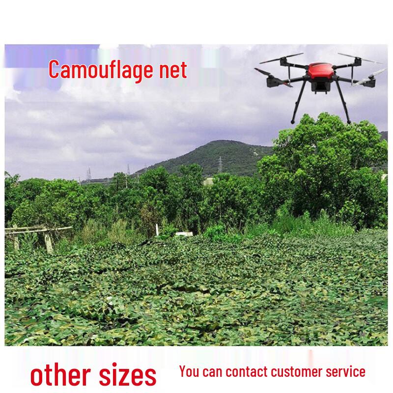 Zielona Siatka Przeciwsłoneczna Kamuflażowa