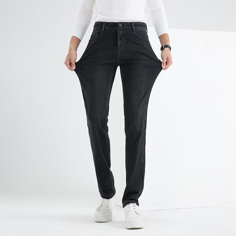 Fengxun Men's Thick Washed Straight-Leg Jeans FX8102-1