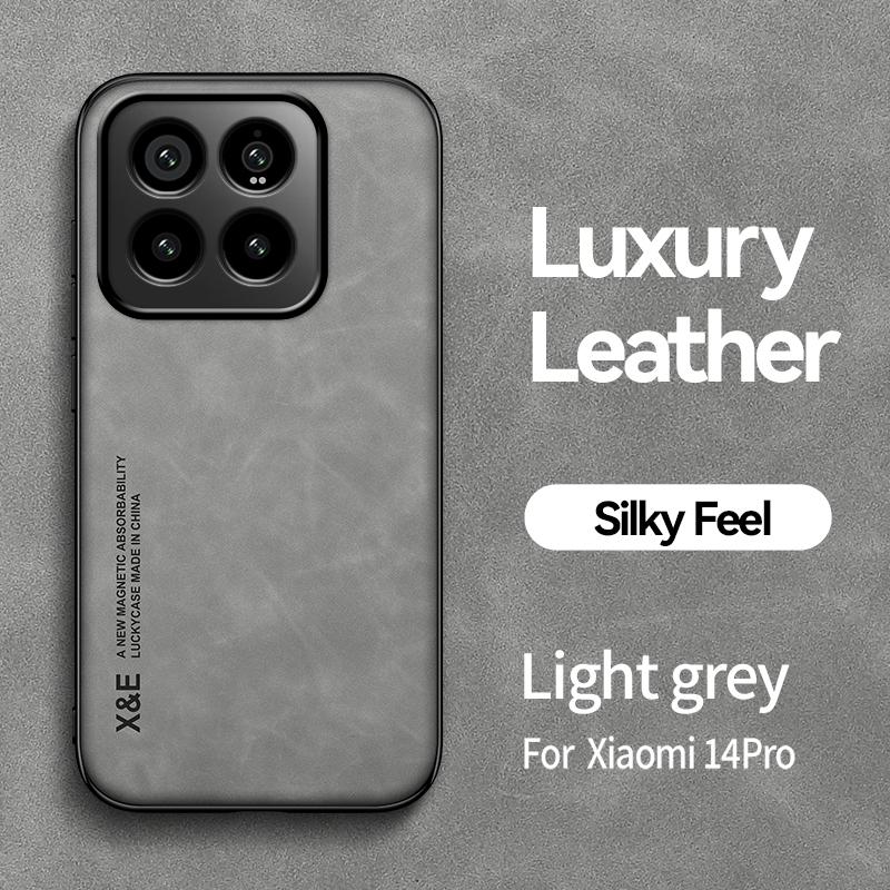For Xiaomi 14 Phone Case Xiaomi 14 Pro Magnetic Lnvisible Stand High End Leather Anti Drop Silicone Protective Case