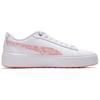 (WMNS) PUMA Smash Platform V2 Untamed Su Shoes For White/Pink Women's 368885-01
