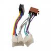 For Toyota Specific Radio ISO Power Cable Connection Kit Available