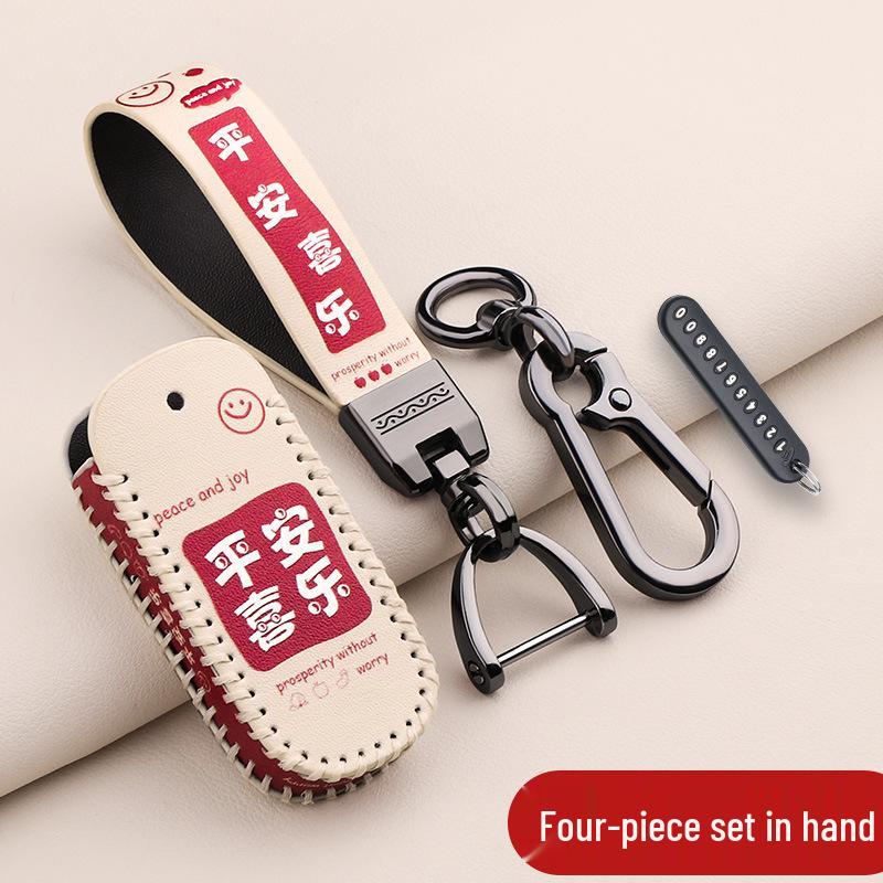 Aima Electric Bicycle Cartoon Remote Cover