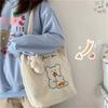 Women Corduroy Shoulder Bag Bears Embroidery Striped Canvas Handbag Eco Cloth Tote Cute Soft Shopping Bags For Ladies Animal Bag