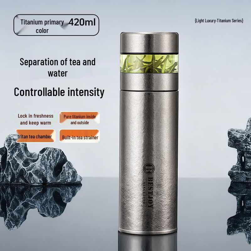 FUGUANG Portable Tea Infuser Mug