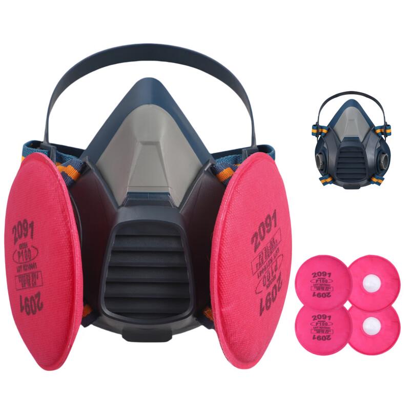 DAXTE Industrial Dust Respirator Mask