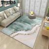Living Room Carpet Four Season Universal Sofa Coffee Table Anti Slip Carpet Bedroom Bedside Carpet
