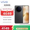 Vivo X200s Smartphone (CN Version)