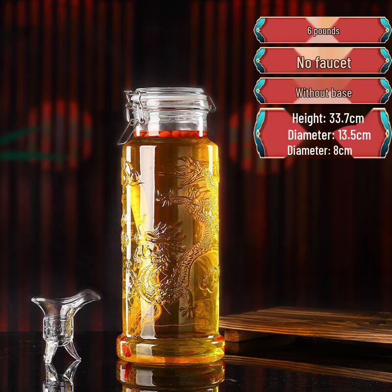 Angel Art Glass Brewing Jar with Faucet