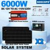 Advanced High-Efficiency 6000W Solar Kit: DC12V-AC 110V/220V Inverter + 2pcs Solar Panels + 100A Controller | Expandable Design