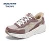 Skechers Slip-On Cushioned Running Shoes