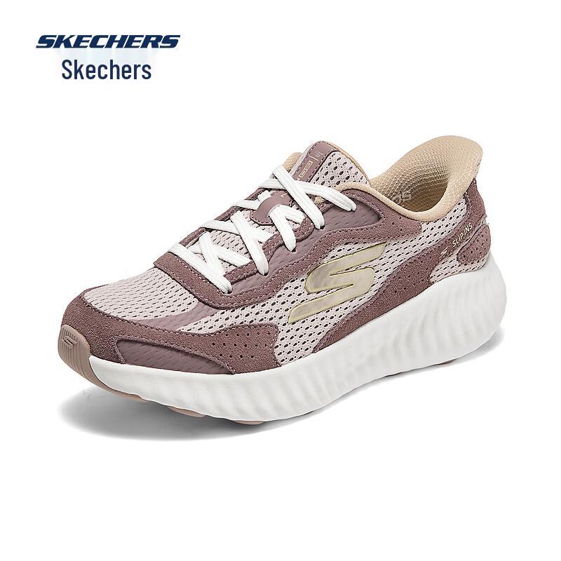 Skechers Slip-On Cushioned Running Shoes