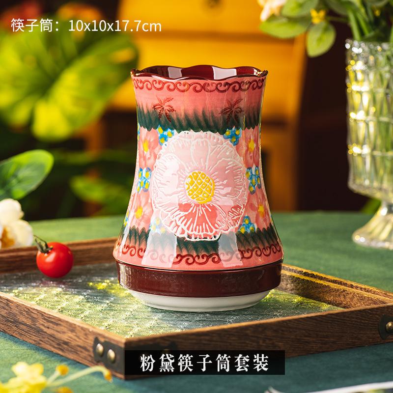 Green Shadow Chopsticks Tube Household Ceramic Chopsticks Cage Antique Chopsticks Drain Rack New Chopsticks Spoon Storage Box Pink & cream chopstick holder set