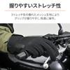 Daytona Motorcycle Mesh and Leather Smartphone Full Standard Gloves 32209 Gloves, Summer, (Goat Leather), Compatible, Mesh, DG-001, Black, XL,