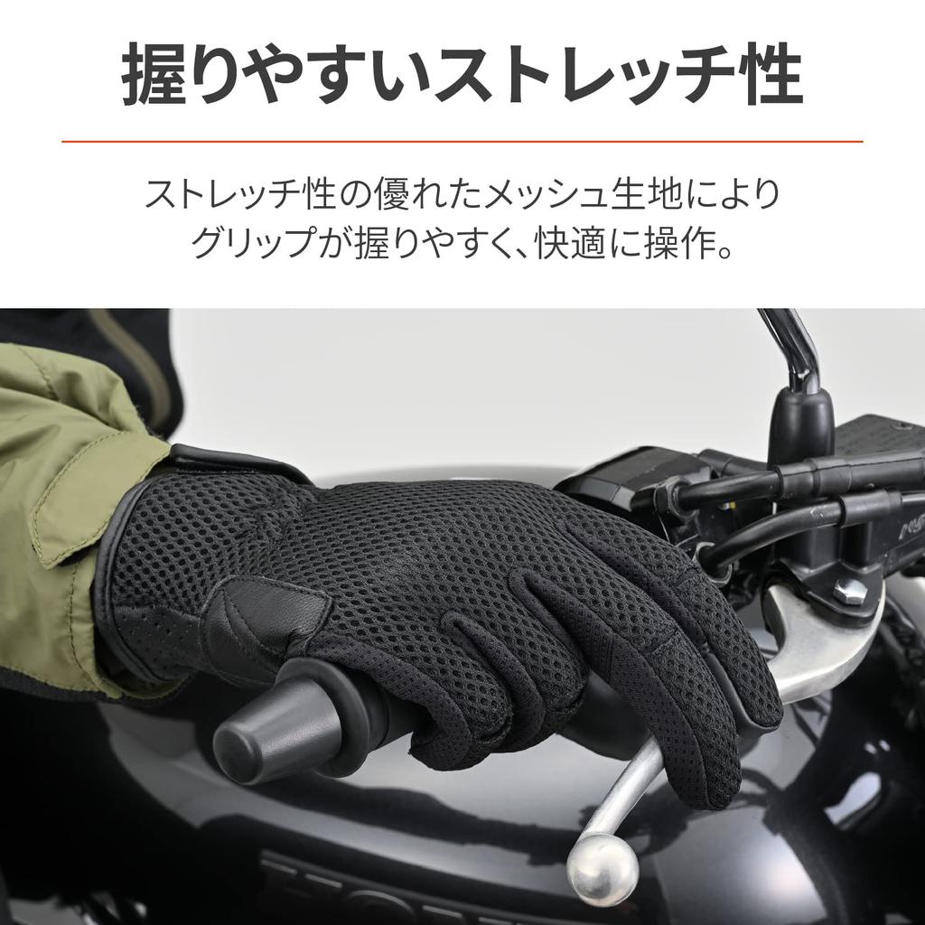 Daytona Motorcycle Mesh and Leather Smartphone Full Standard Gloves 32209 Gloves, Summer, (Goat Leather), Compatible, Mesh, DG-001, Black, XL,