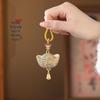 Yuanbao and Song Brocade Pendant Keychain 