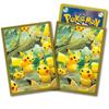 POKEMON Pikachu Forest Shields Deck Ver.2 Japanese Edition