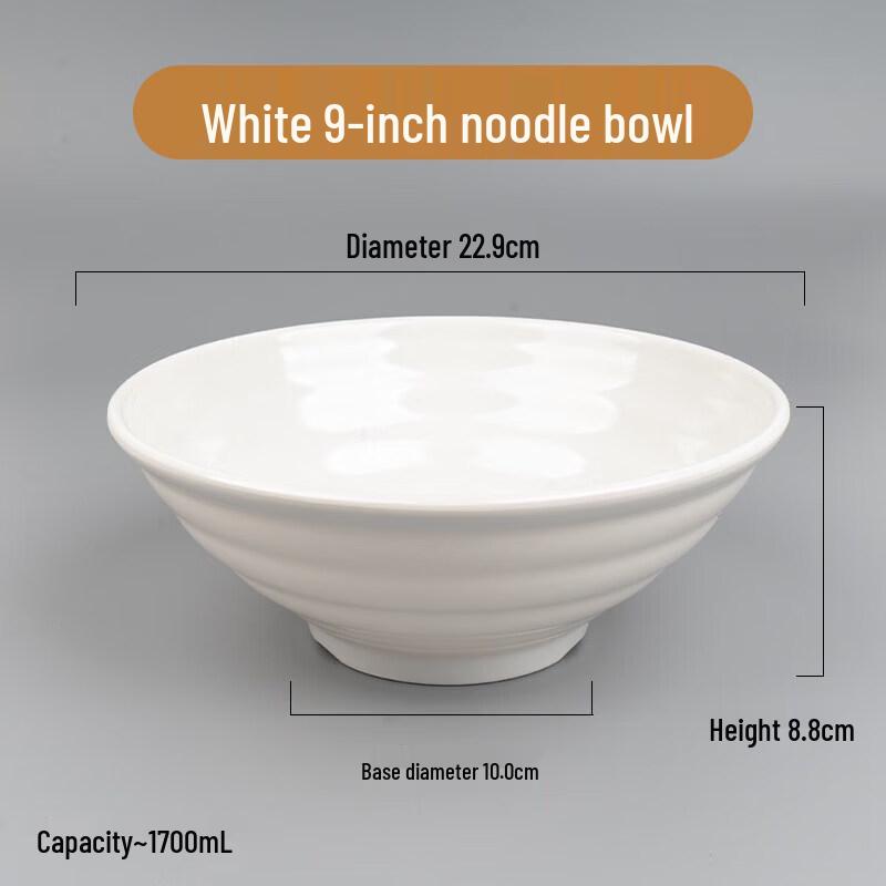 Qiwei Commercial Melamine Imitation Porcelain Noodle Bowl