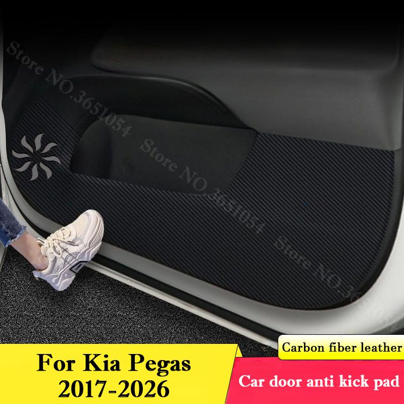 For Kia Pegas 2017-2026 Car Door Anti Kick Pad Glove Box Protection Stickers Mats Scratch Resistant Film Interior Accessories