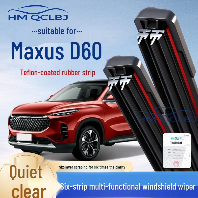 Maxus D60 Frameless Universal Windshield Wipers - Dual-Strip, 6-Layer, Multifunctional Maxus EV30 24+17
