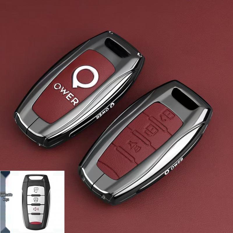 Compatible with Great Wall Pao/EV Commercial Off-road Passenger Pao Pickup POER Remote Control Key Case Cover.