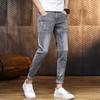 Summer Light-Colored Men's Jeans Straight Cropped Casual Jeans Trendy All-Matching Spring Summer Slim-Fit Long Skinny
