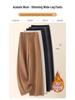 Women's Gray Cashmere Scimitar Wide-Leg Trousers – Fleece-Lined Wool for Autumn/Winter 2025