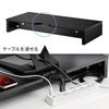 Sanwa Supply Desktop Monitor Stand (Black) MR-LC103BK