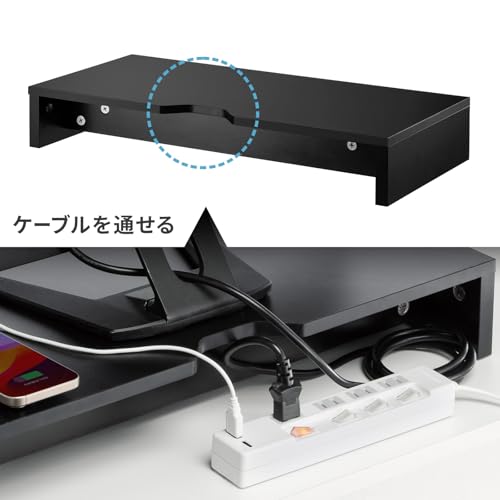 SANWA SUPPLY Desktop Monitor Stand (Black) MR-LC103BK