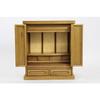 Sunneed 18-inch Wooden Buddhist Altar CHB-450, Light Brown, Compact, Modern Design for Living Room, CHB2-N470LBR