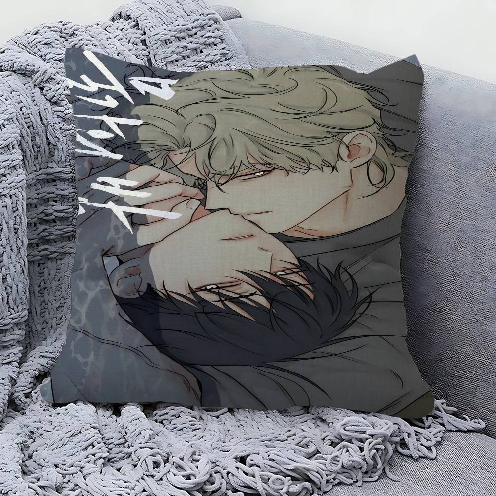 Comic Low Tide In Twilight Decorative Room Aesthetics Pillow Case Home Decor Bedroom Sofa Bed Couch Pillow Cover 45x45