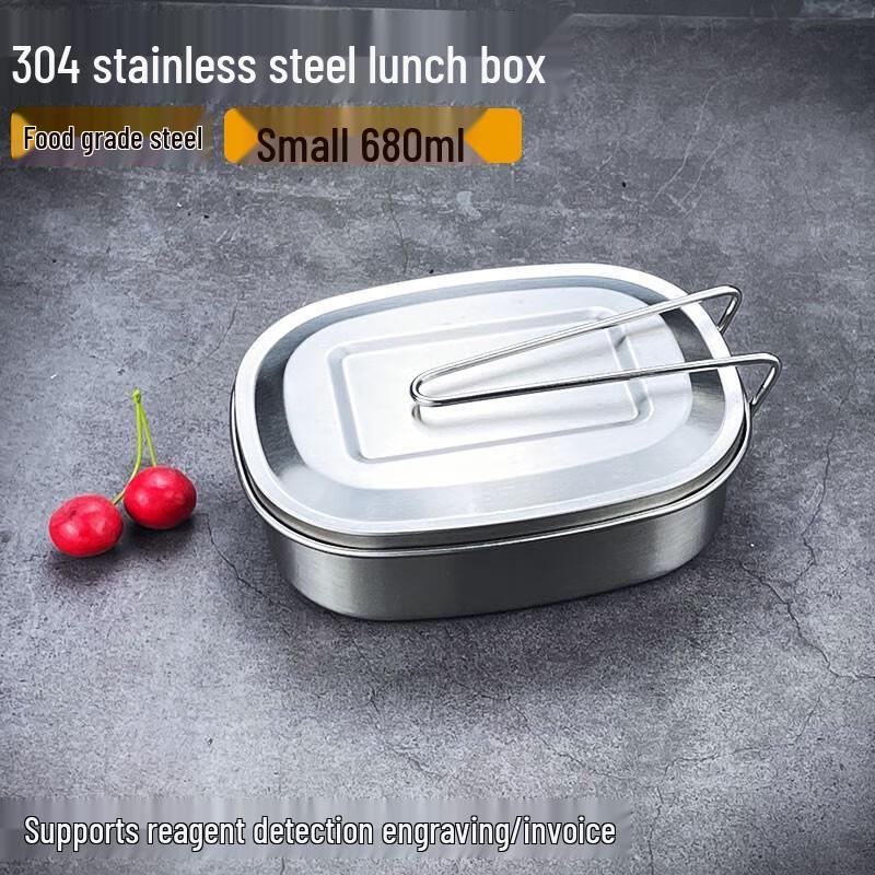 304 Stainless Steel Steaming Lunch Box Set