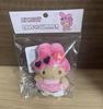 [USED] Korea Exclusive Oriyan Korean Suntan Plush Toy My Melody