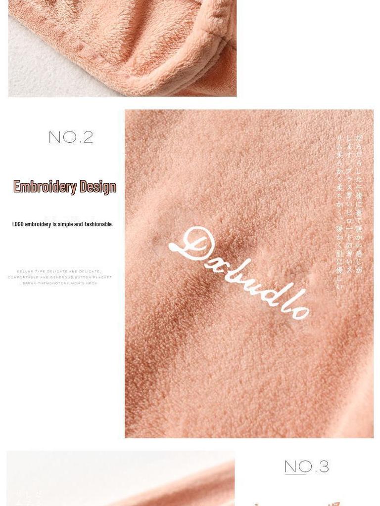 Women's Plus Size Thickened Coral Fleece Winter Pajama Set - Casual Loose Fit Homewear