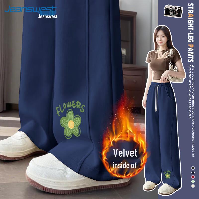 JEANSWEST Women's High-Waisted Wide-Leg Sweatpants