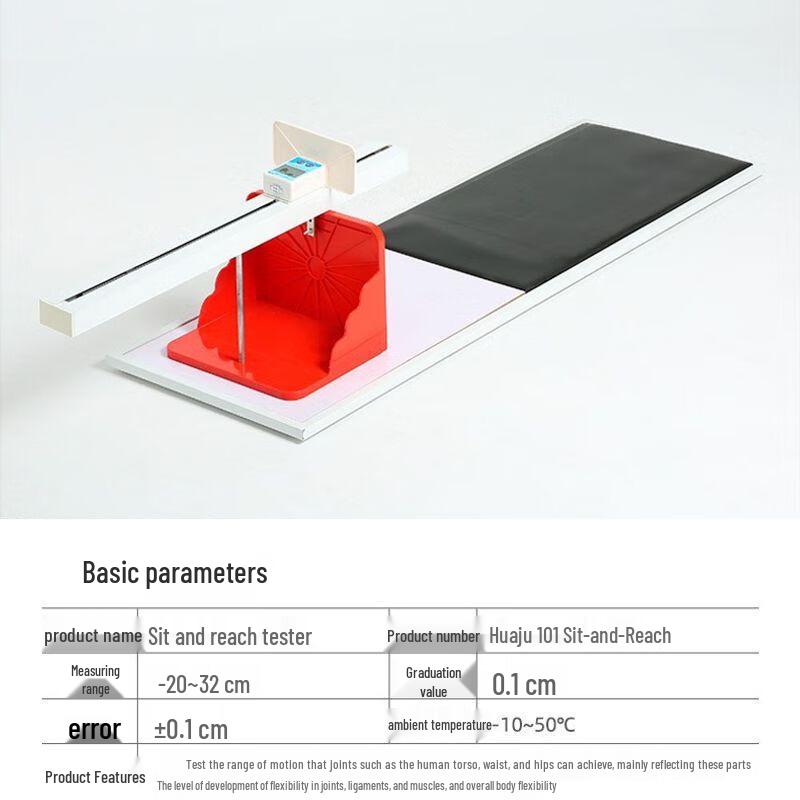 Sit-and-Reach Flexibility Tester