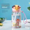 Portable Cute Straw Water Bottle for Boys - Summer Cup for Primary School Students