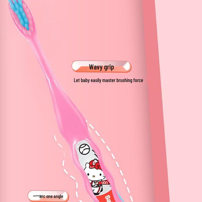 Shuke Baby Children's Growth Toothbrush