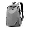 Lässiger Rucksack im koreanischen Stil mit großem Fassungsvermögen für Herren - Multifunktional & Logo bedruckbar