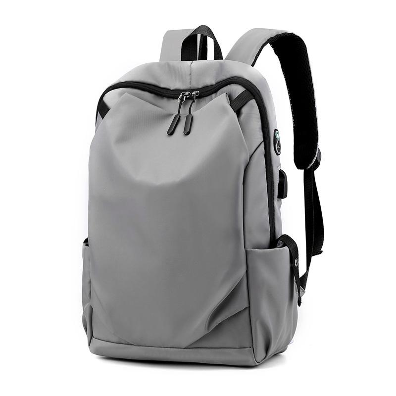 Lässiger Rucksack im koreanischen Stil mit großem Fassungsvermögen für Herren - Multifunktional & Logo bedruckbar