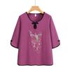 Women's 2-Piece Pyjamas Set Short Sleeve Shirts Baggy Pants Sleepwear Loungewear PJS Set