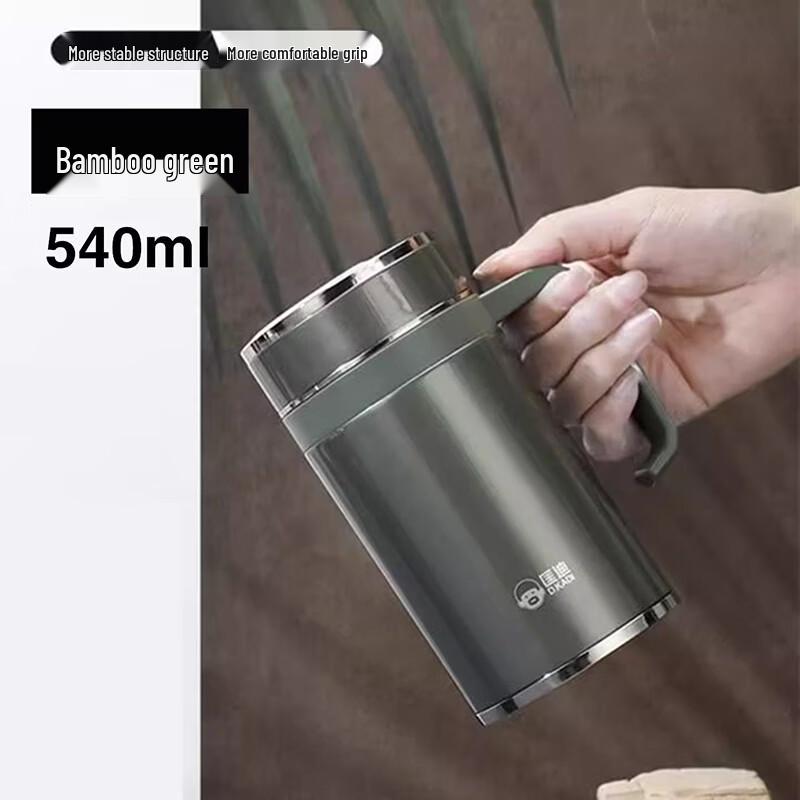 

Kuandii Vacuum Insulated Stainless Steel Mug with Handle and Filter
