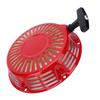 Pull Starter Brushcutter Trimmer Pulley Mechanism Garden Equipment Supplies 188 Engine Series