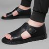 Men's Leather Perforated Sandals Adjustable Strap Breathable Summer Casual Shoes