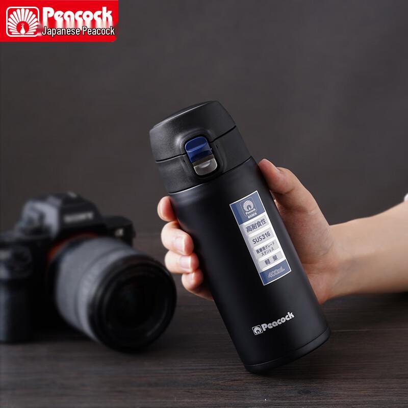 Peacock DWY-40 316 Stainless Steel One-Touch Flip Lid Thermos, 400ml