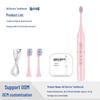 Rechargeable Electric Sonic Toothbrush with Magnetic Levitation Motor and Large Capacity Battery, Customizable Logo