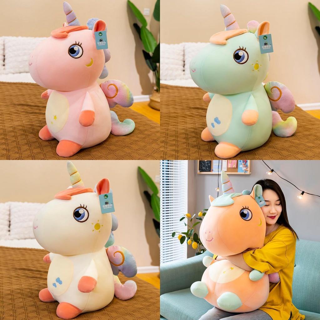Adorable Soft Unicorn Plush Toy Round Fat Unicornio Angel Horse For Girls