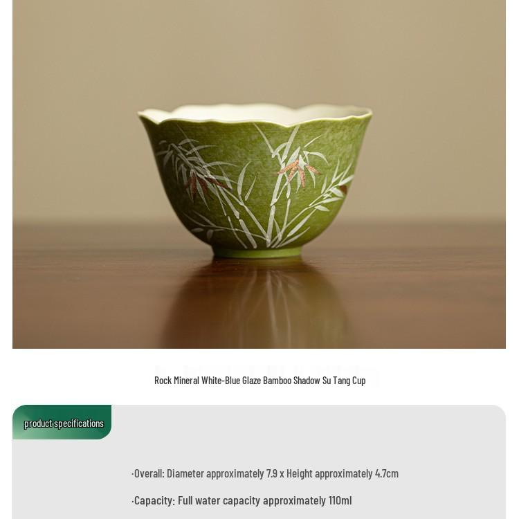 Episode 2 White & Green Glazed Bamboo Shadow Porcelain Tea Cup Set for Gongfu Tea Tasting