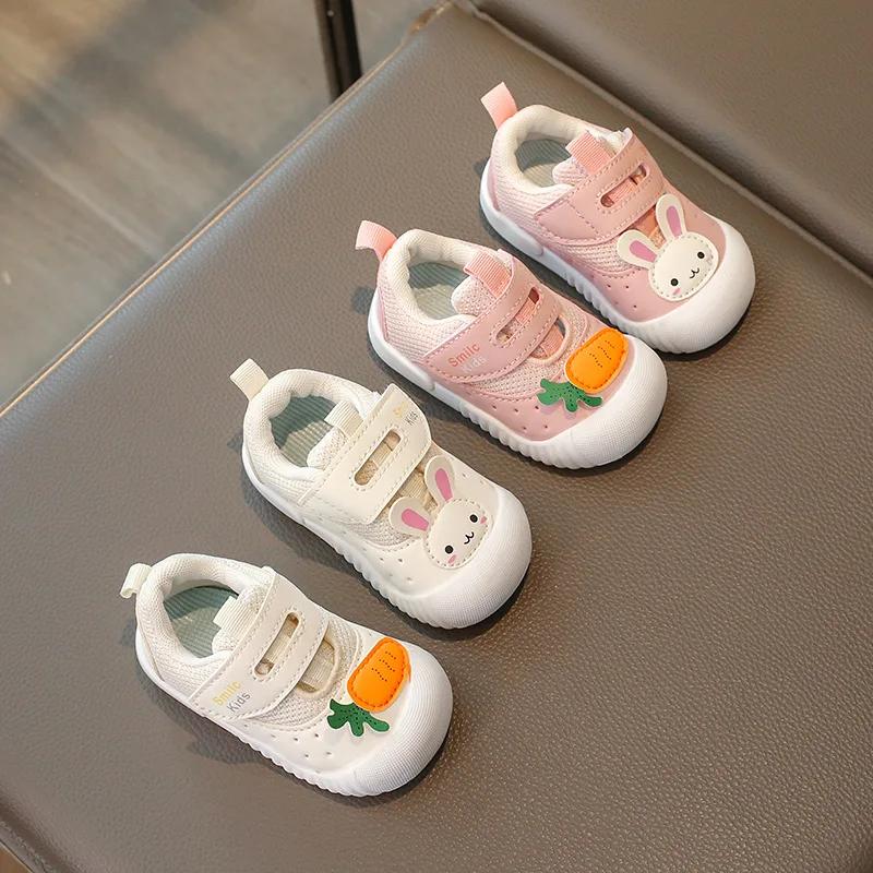 2024 Children Casual Shoes for Girls Autumn New Fashion Korean Style Cute Rabbit Anti-slippery Learning Walking Air Mesh Shoes