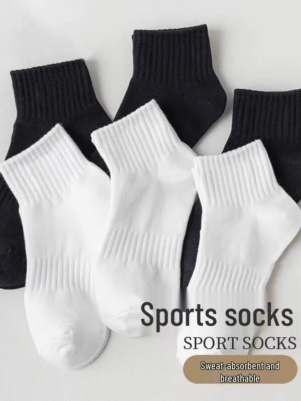 

Мужские однотонные короткие носки до щиколотки (6 упаковок)